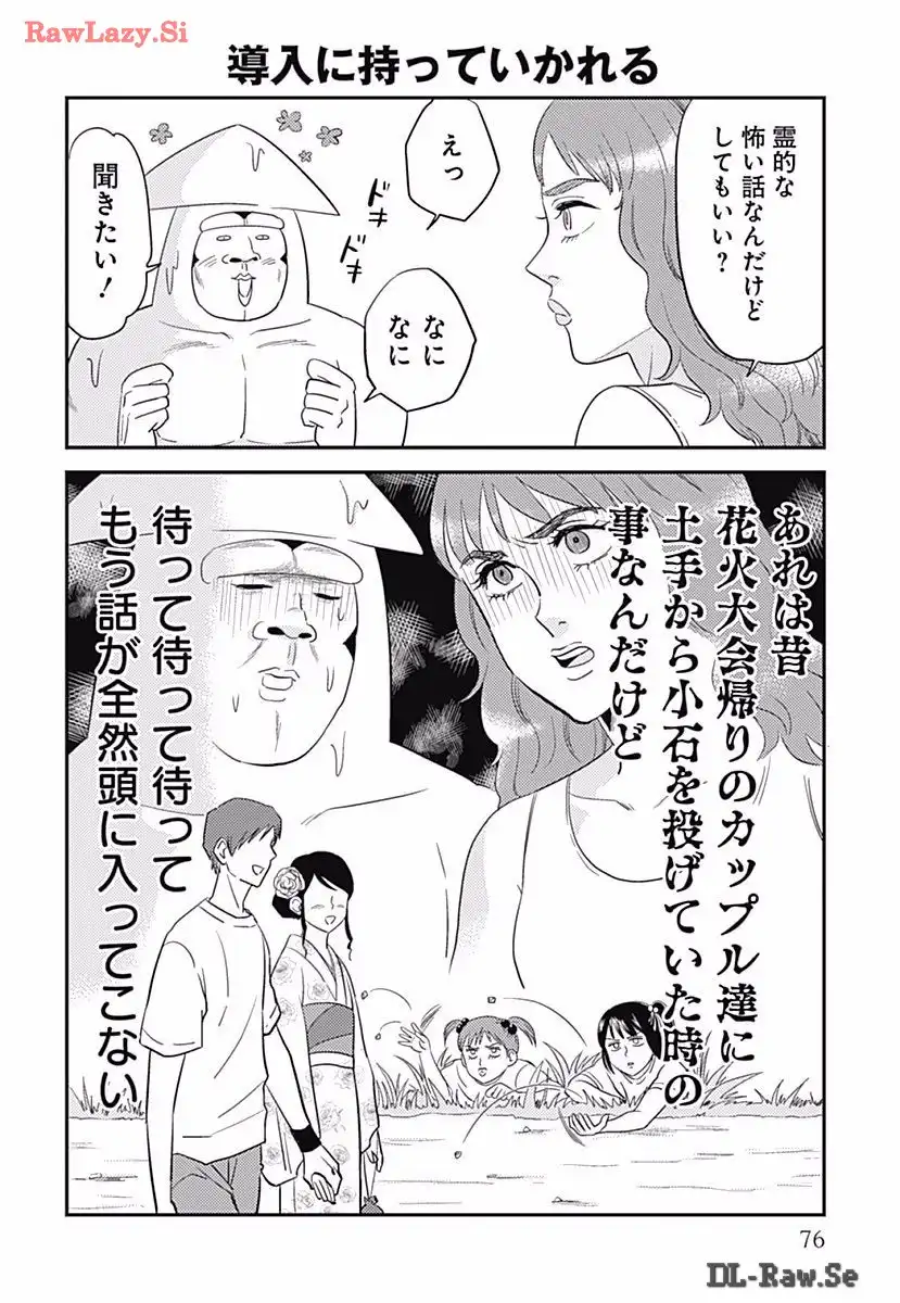 P34