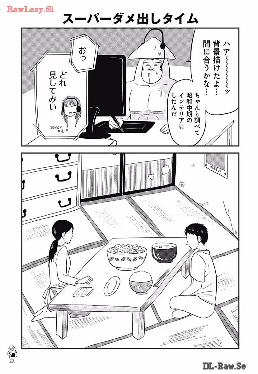 P37