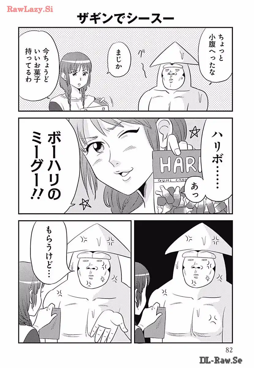 P40