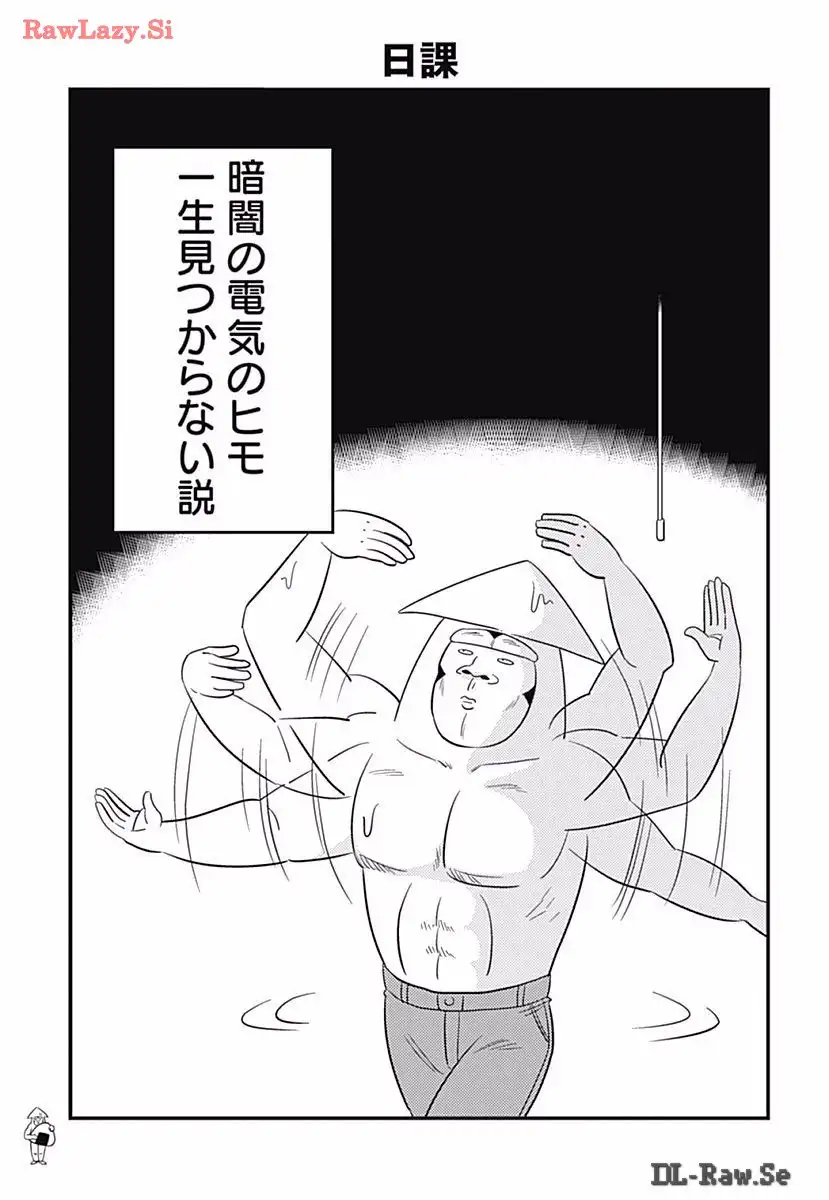 P41