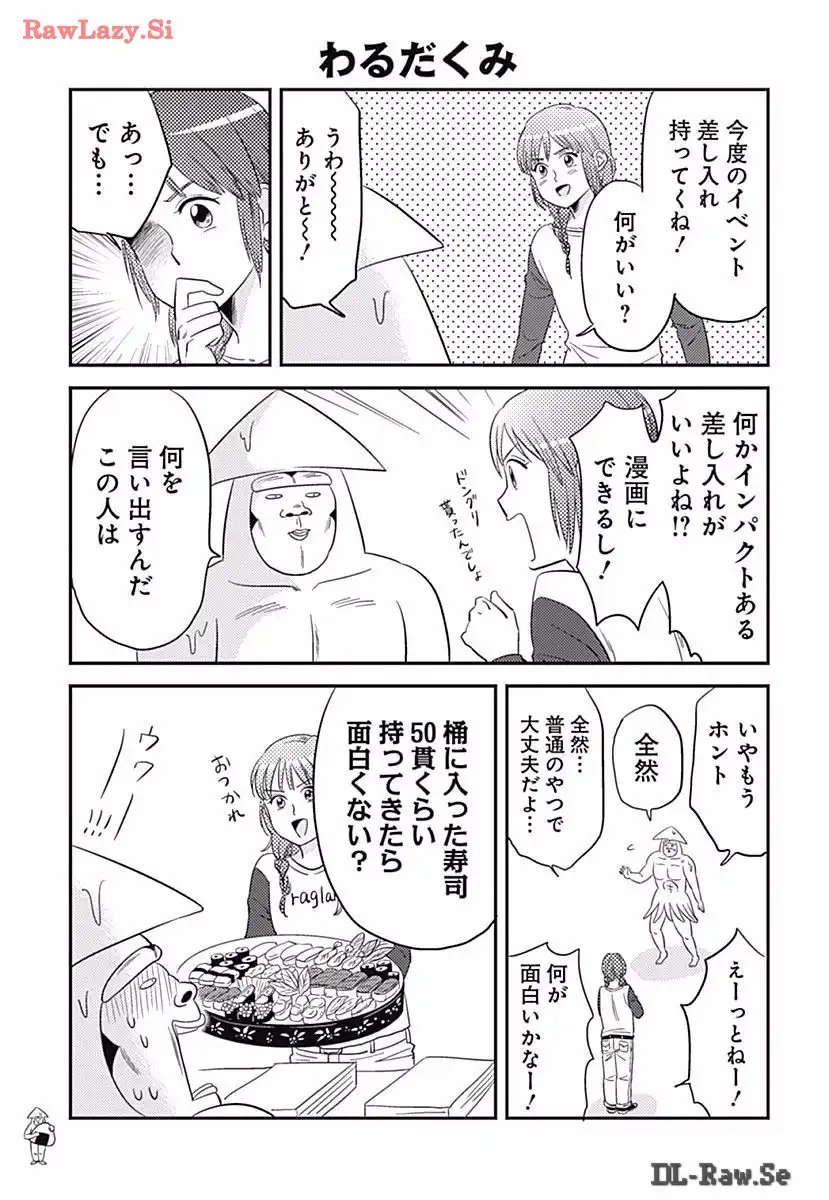 P43