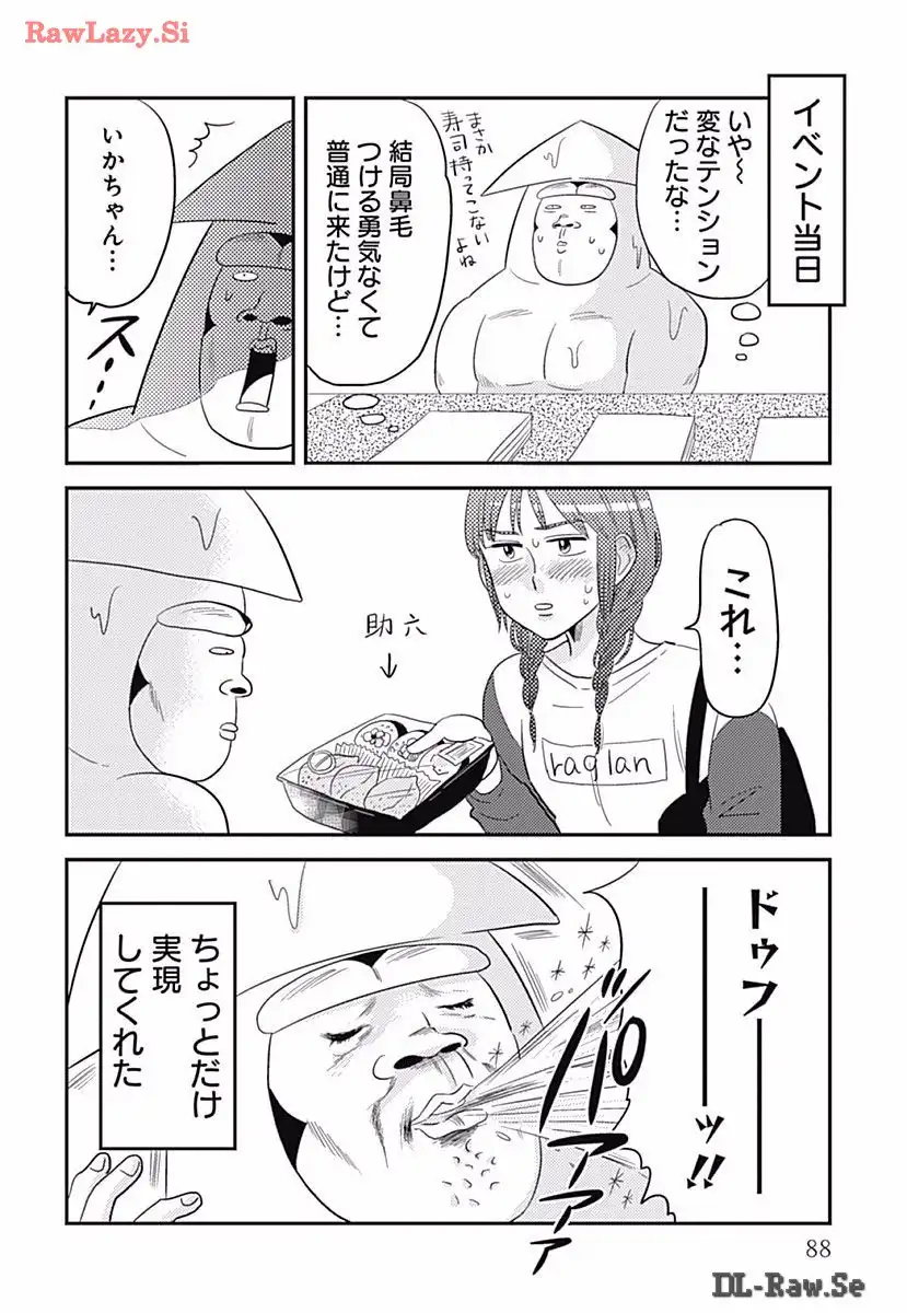 P46