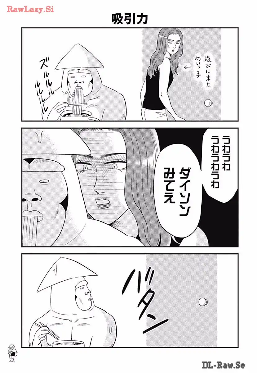 P47