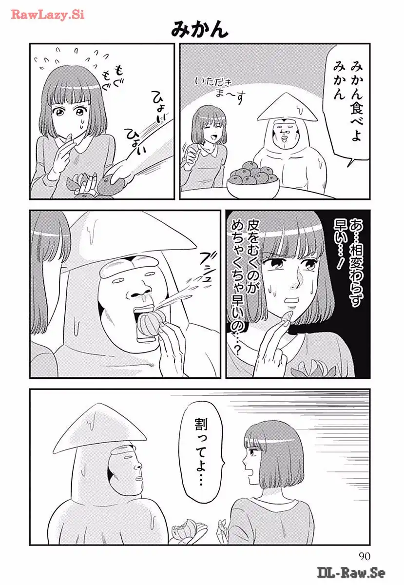 P48