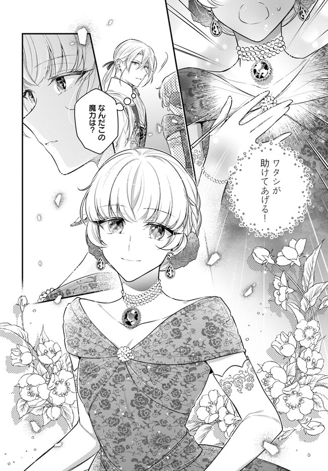 P7