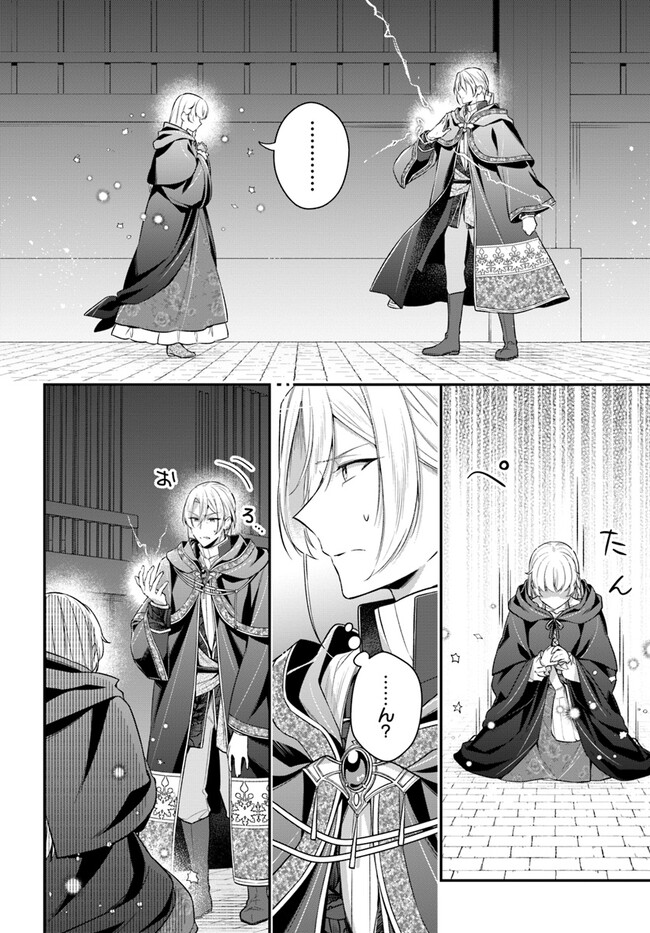 P4