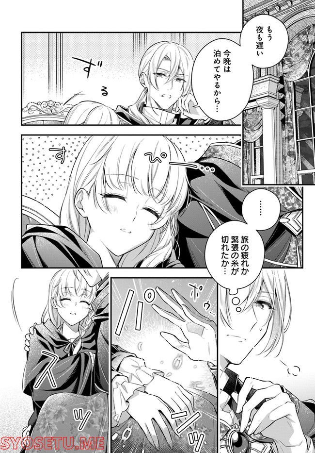 P12