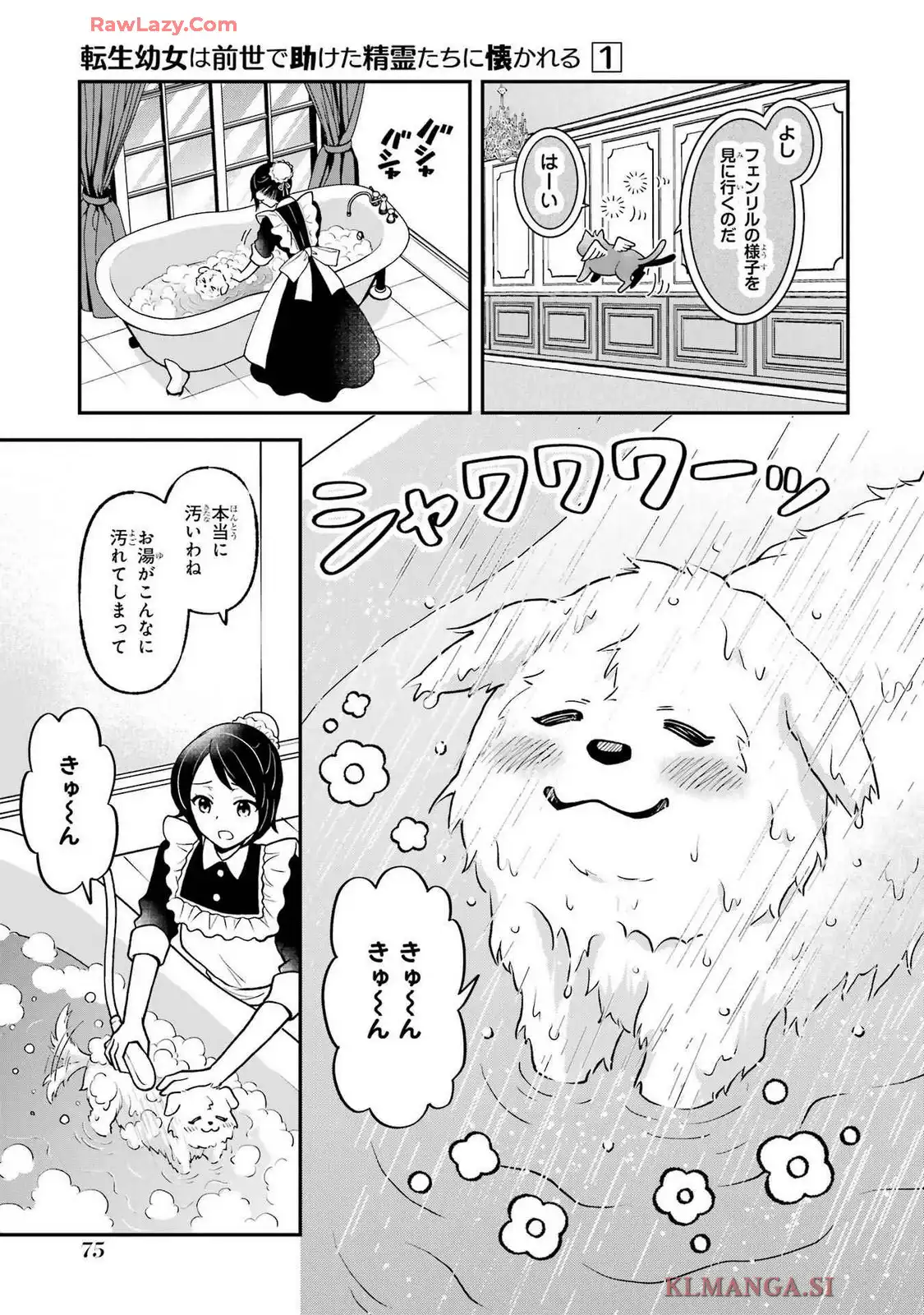 P15