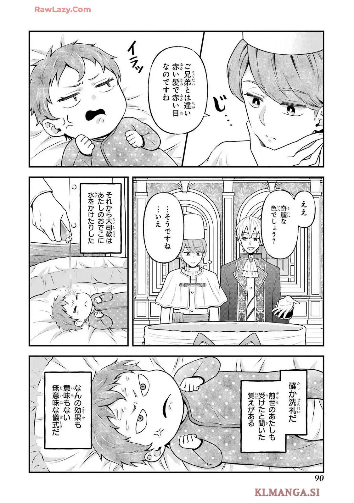 P30