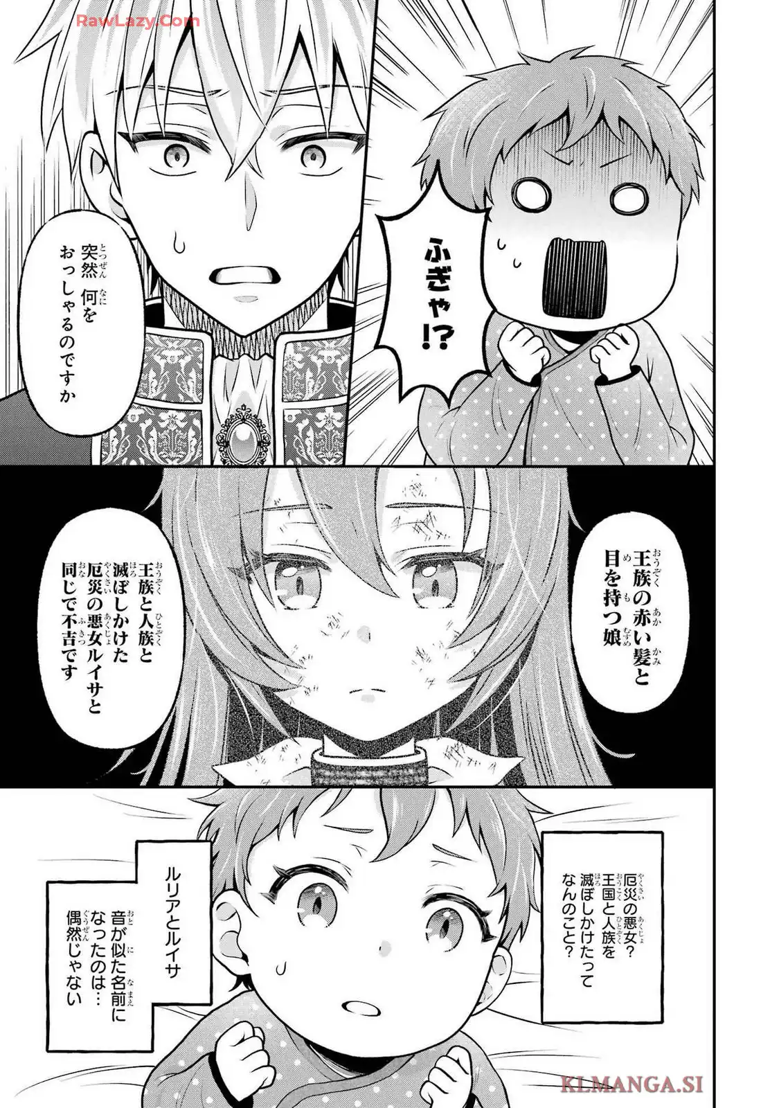 P33