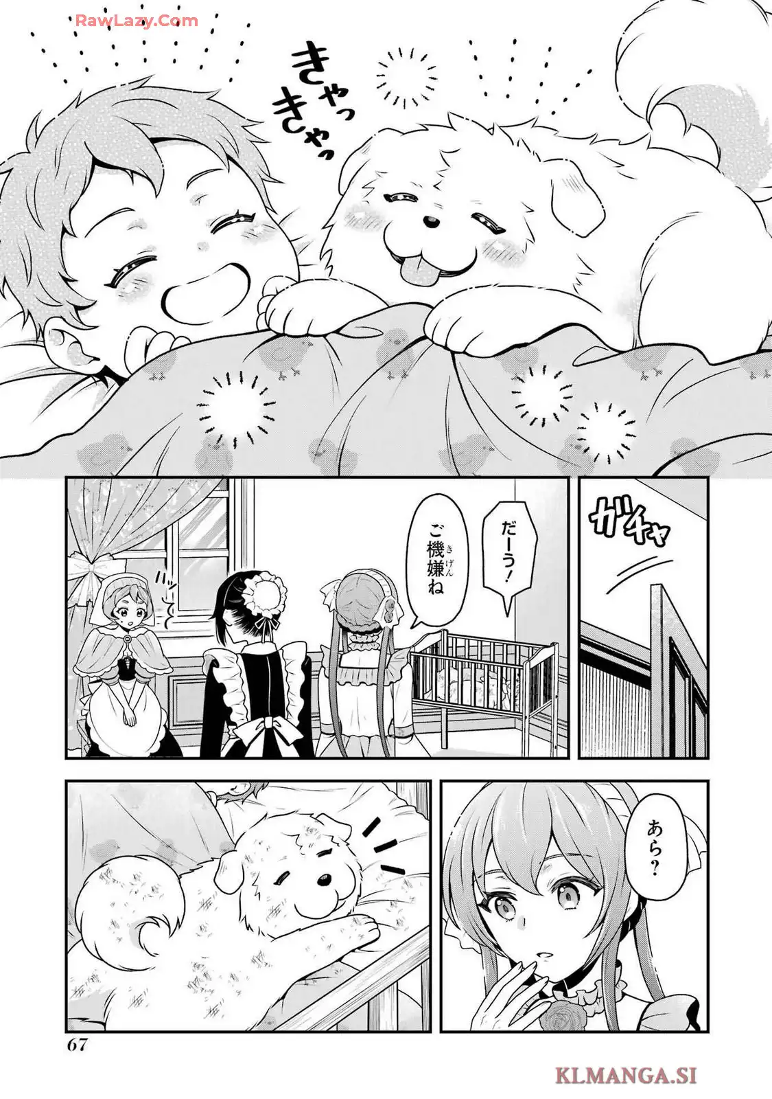 P7
