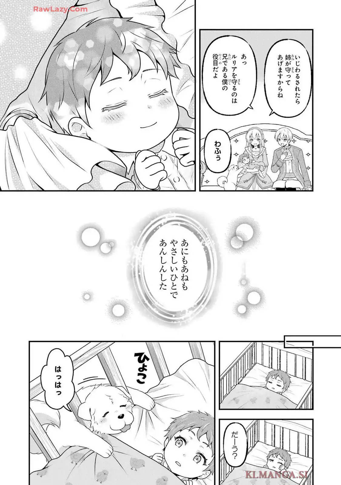 P27