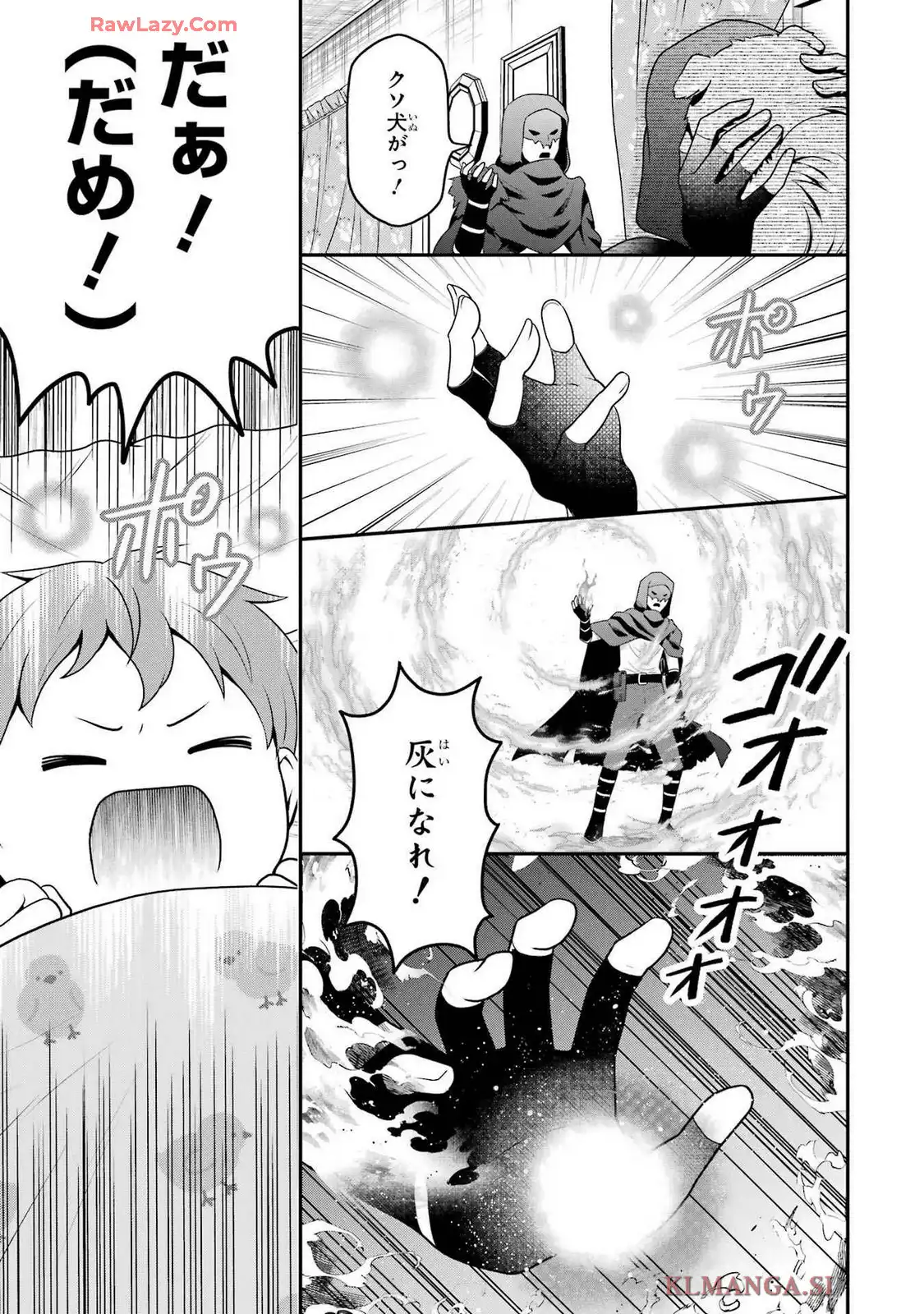 P37