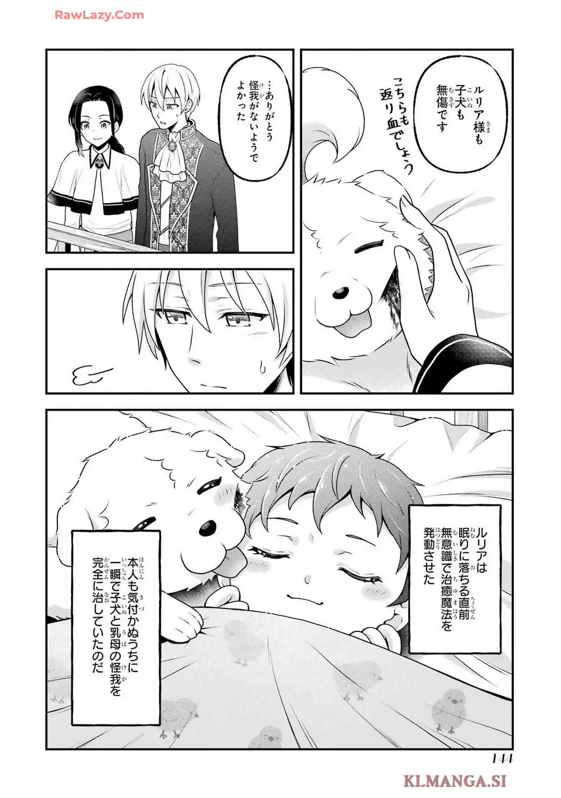 P48