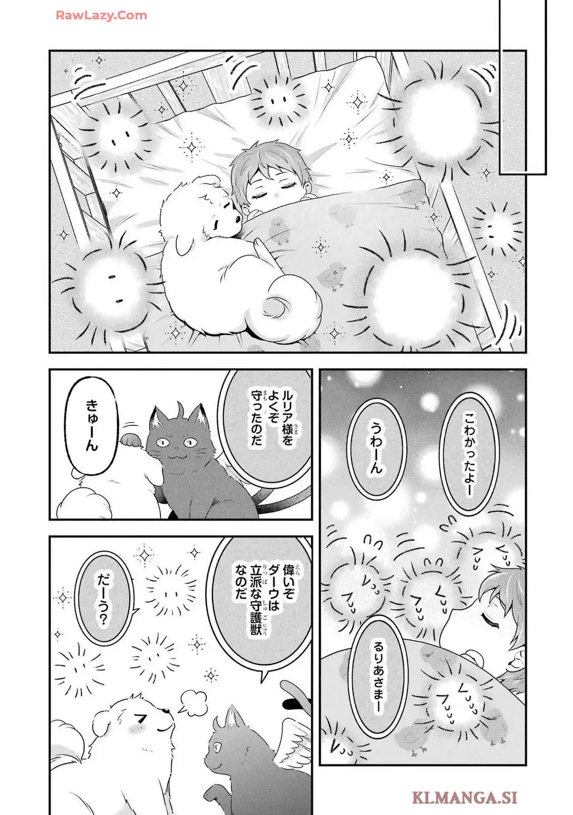 P49