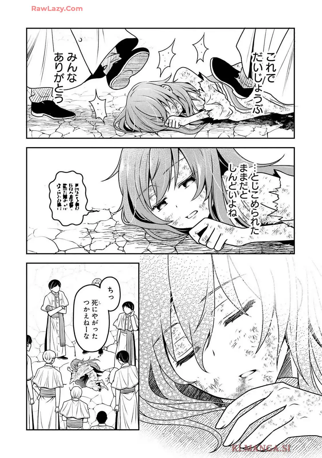 P31