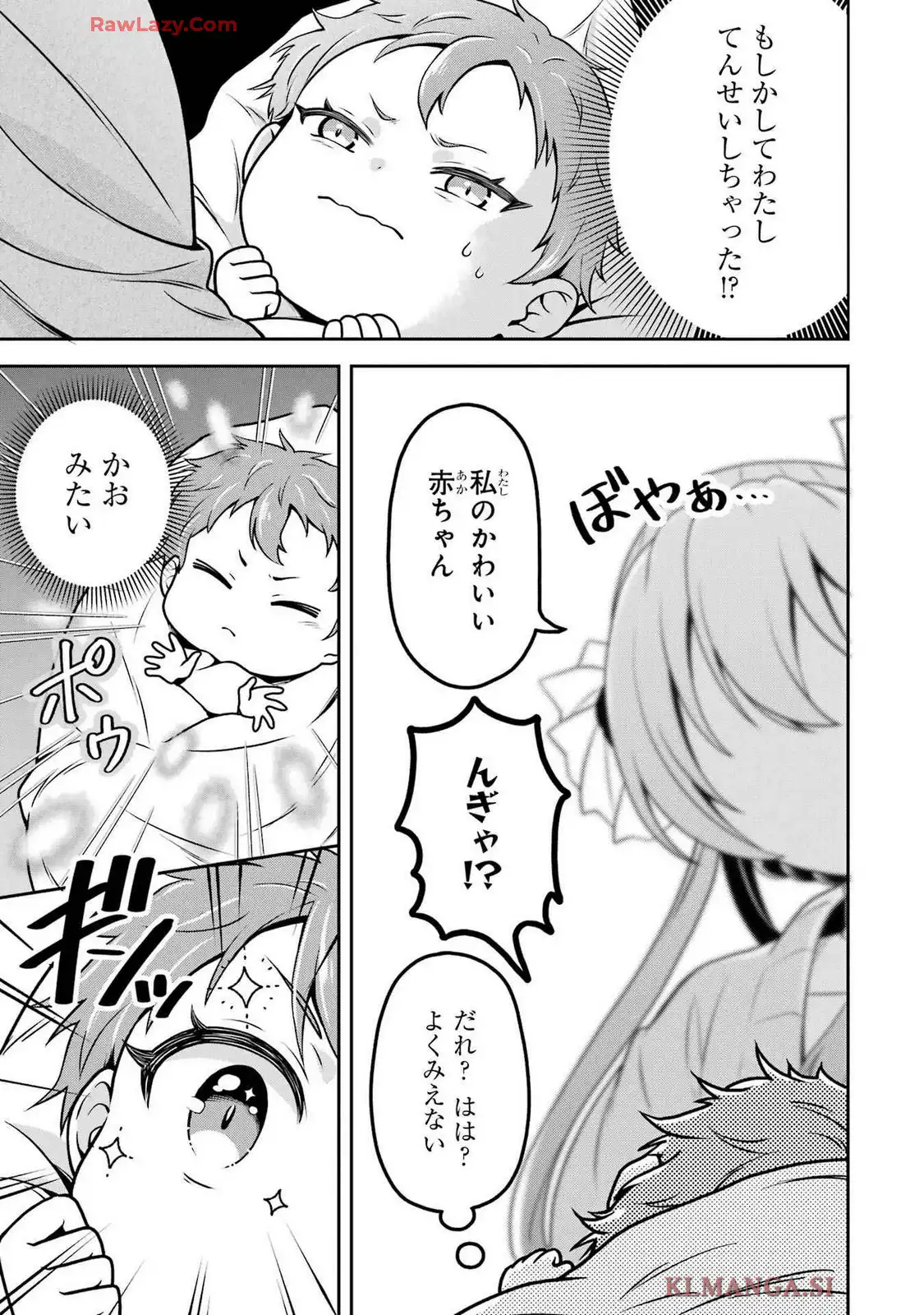 P38