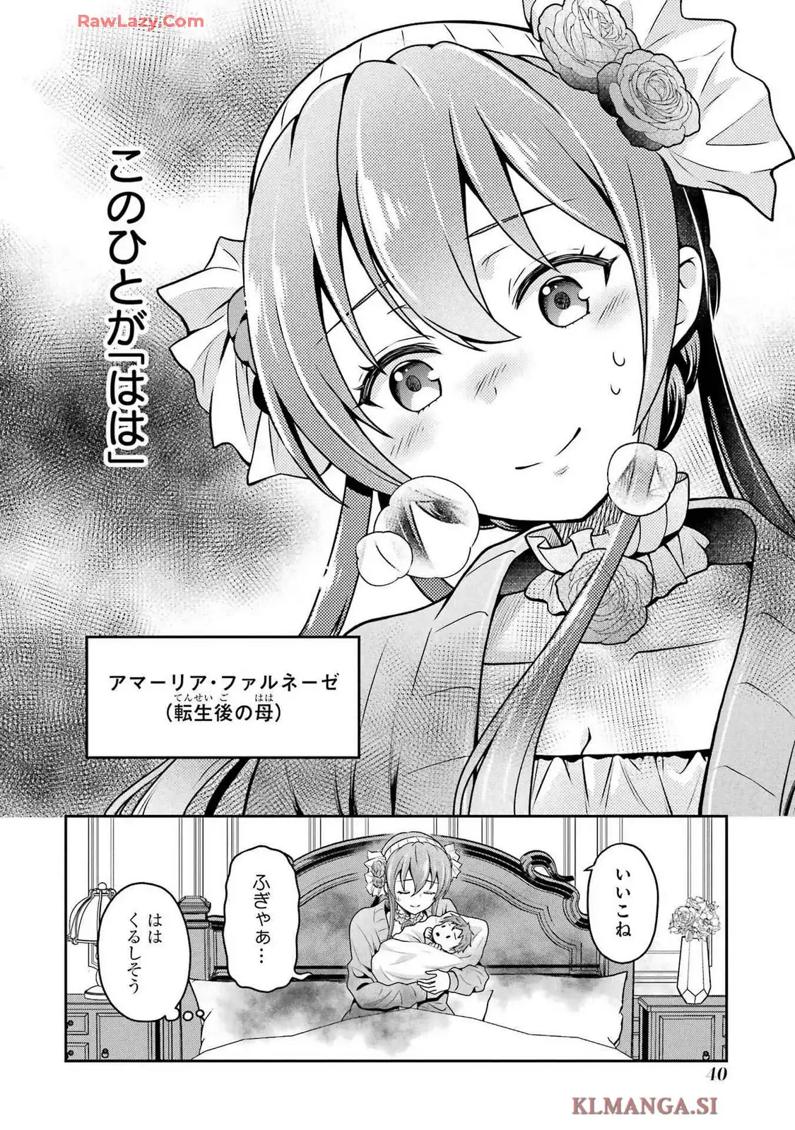P39