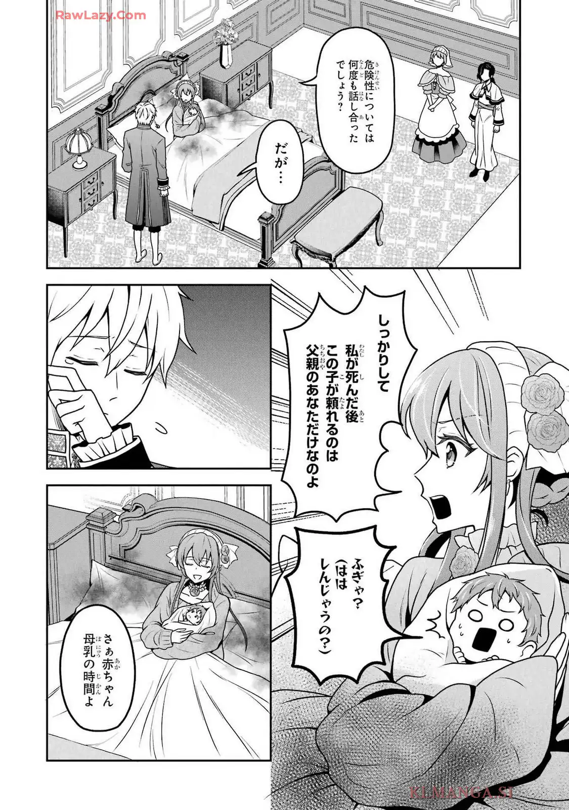 P43