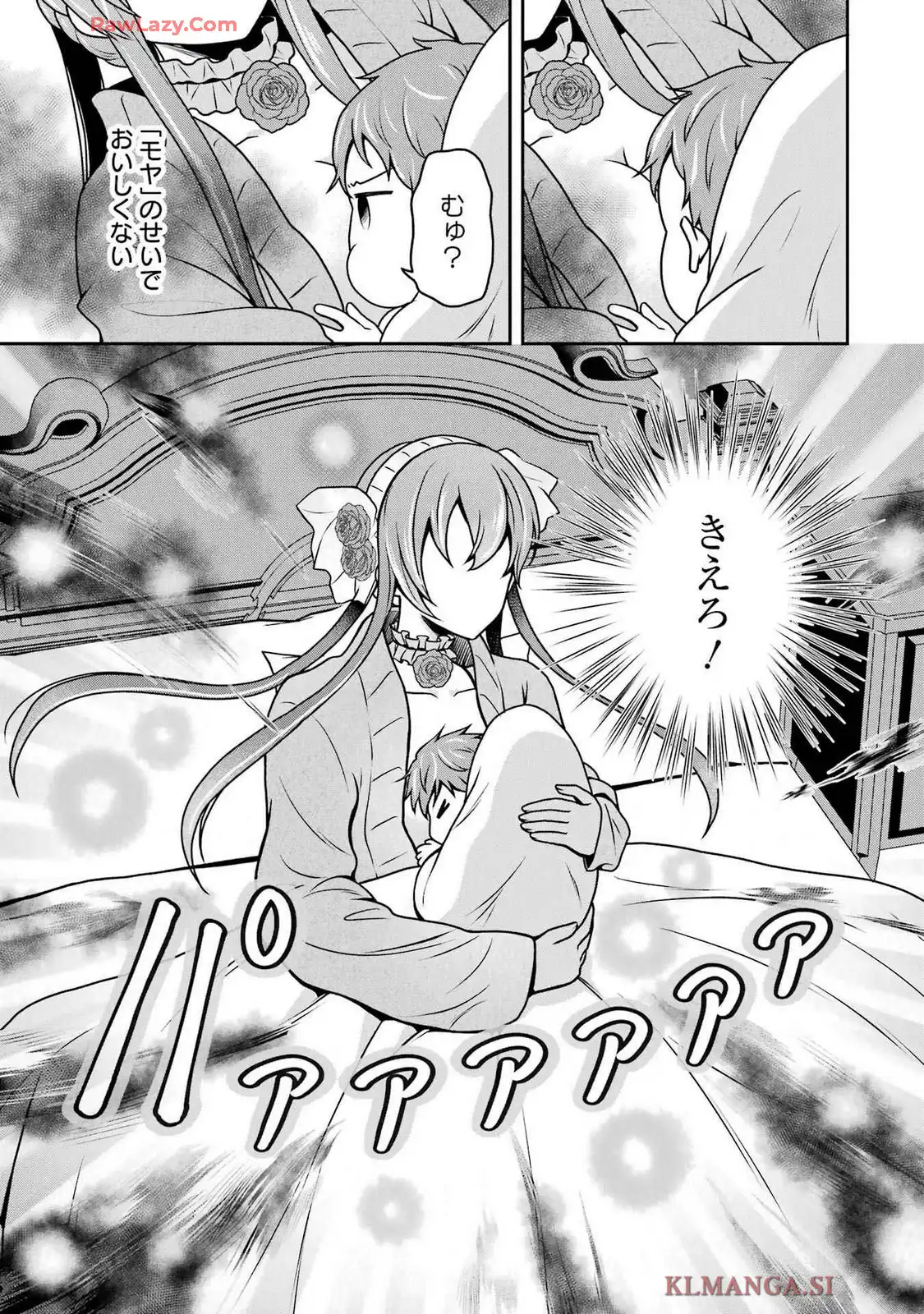 P44