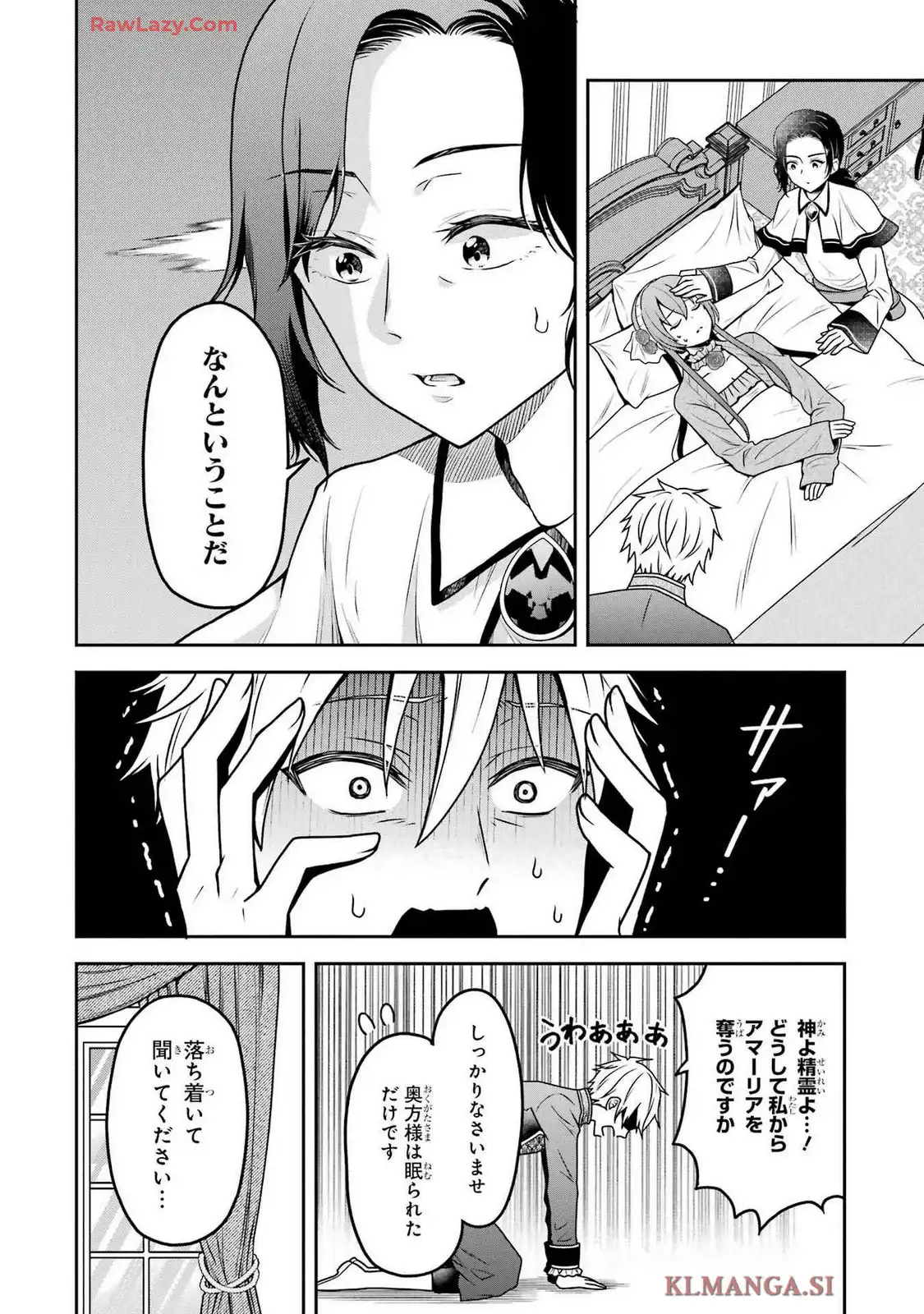 P47
