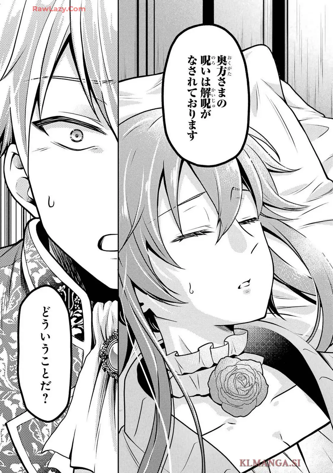 P48