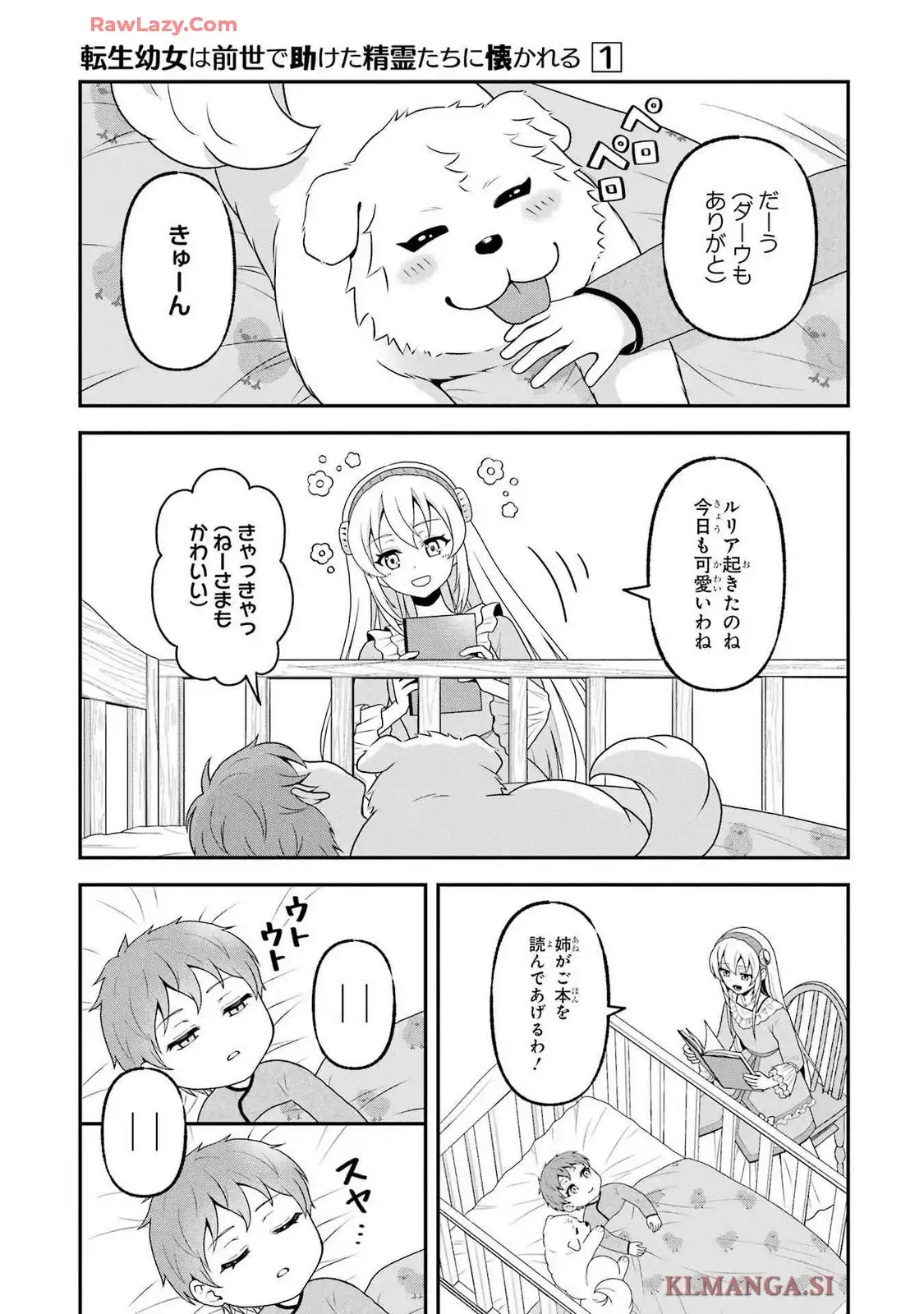 P29