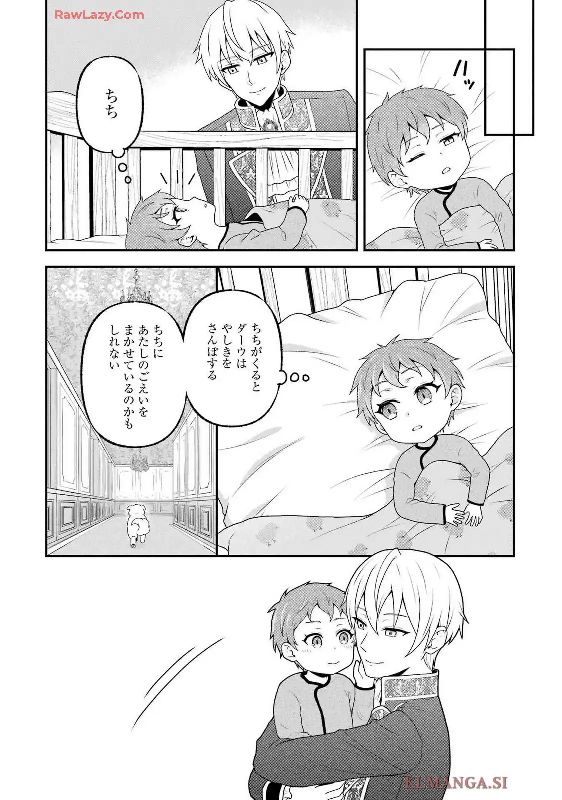 P30