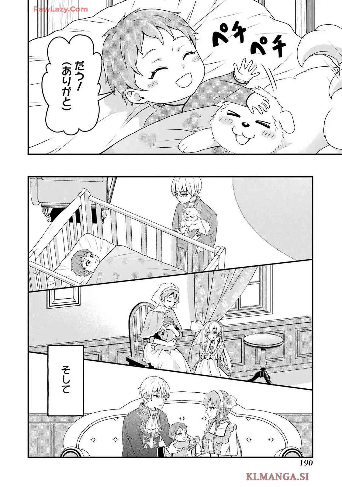 P38