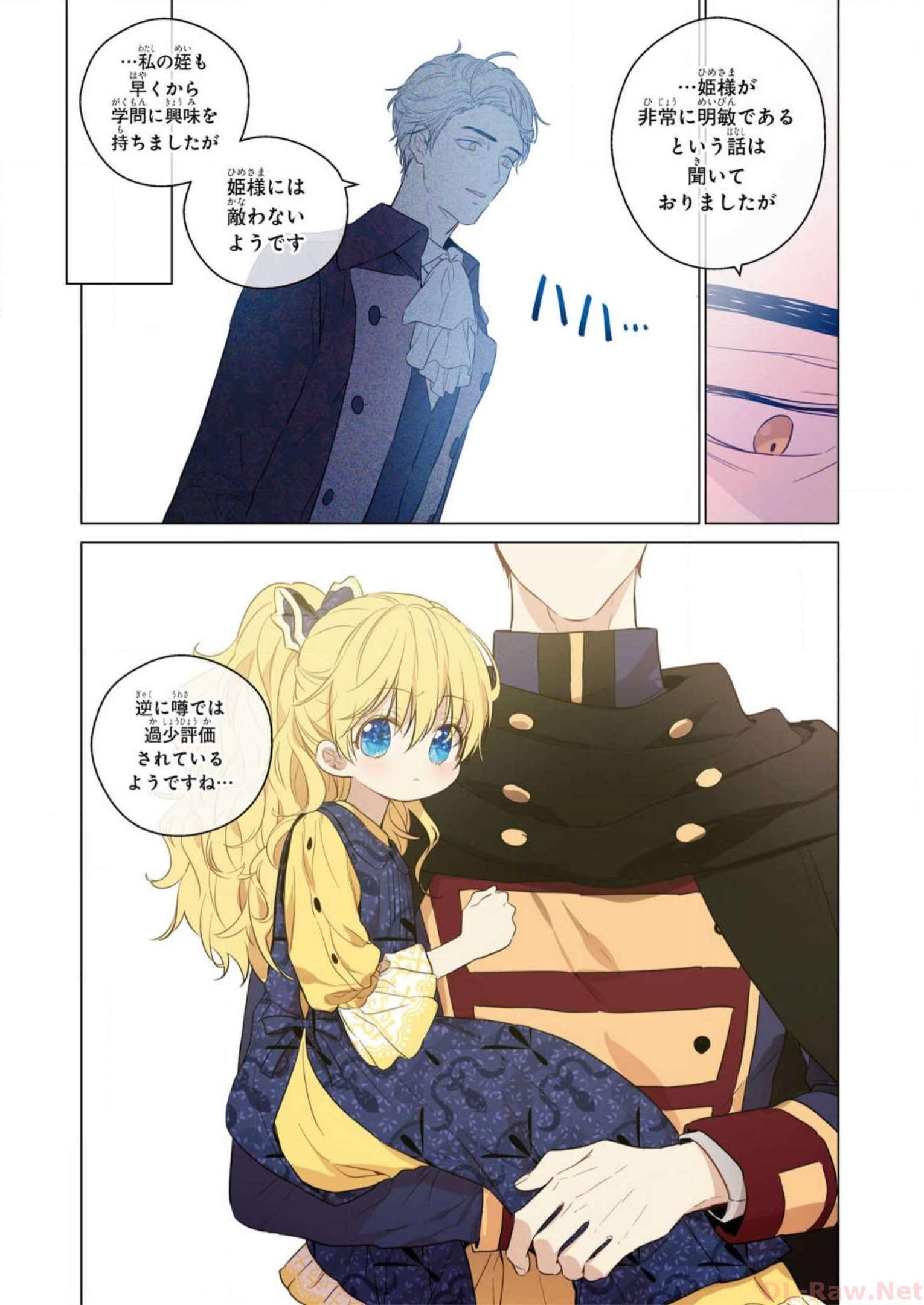 P21