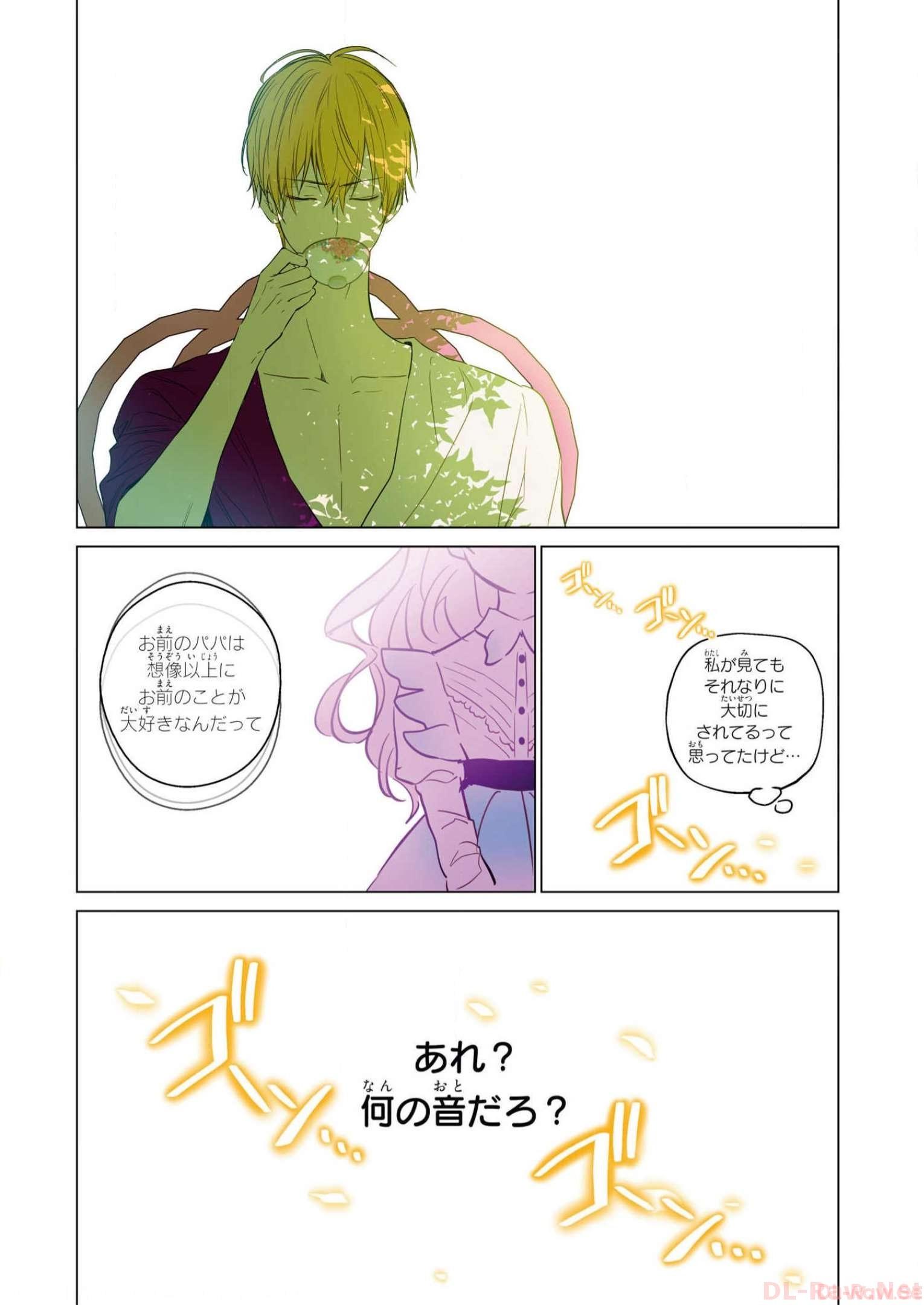 P21
