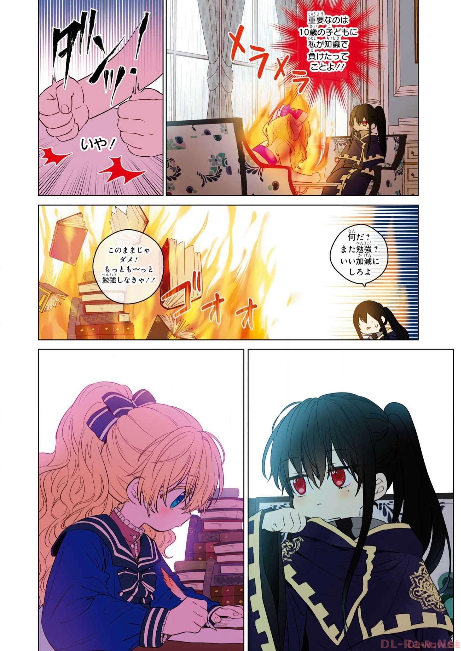 P21