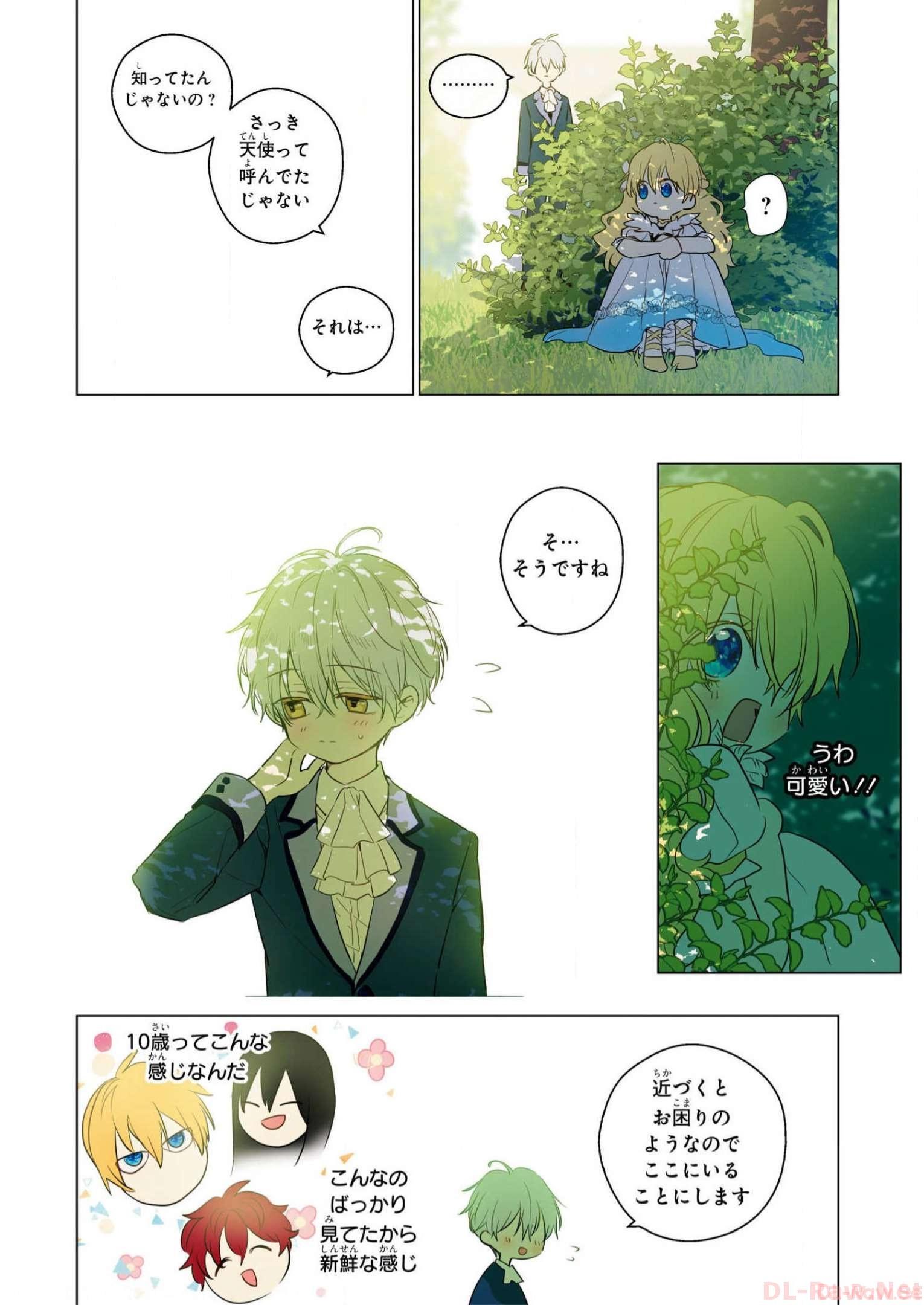 P21