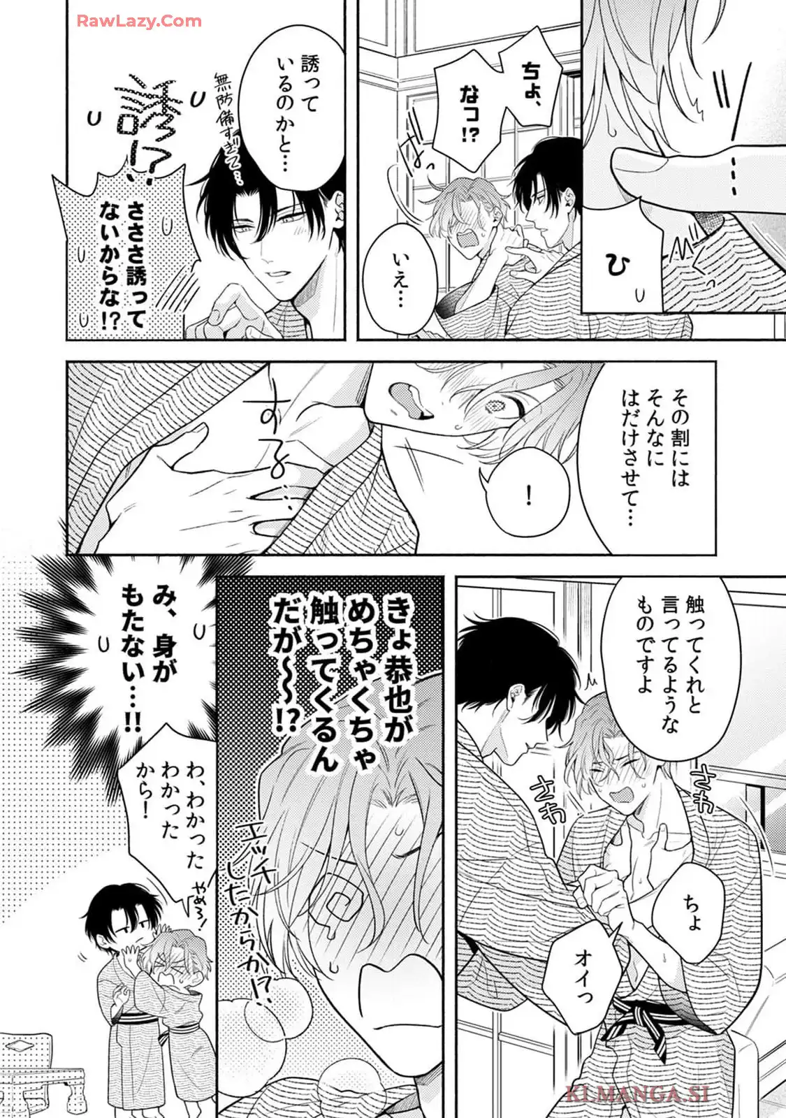 P15