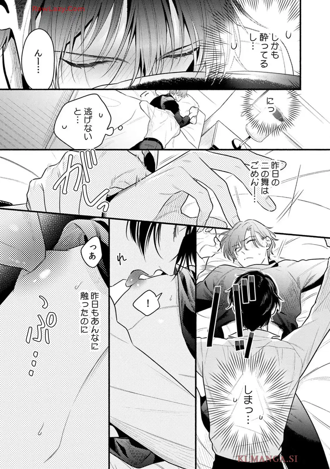 P10