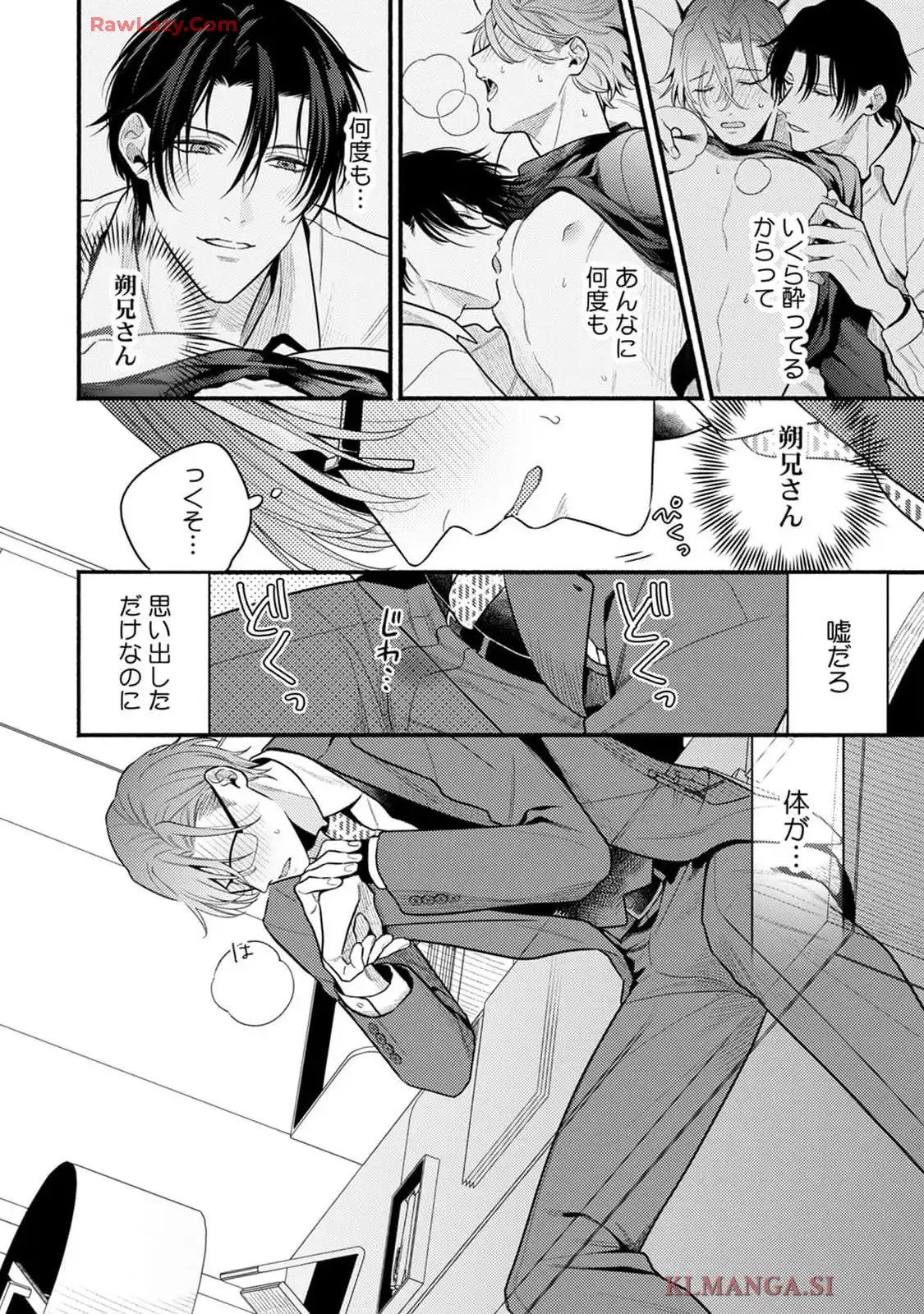 P17