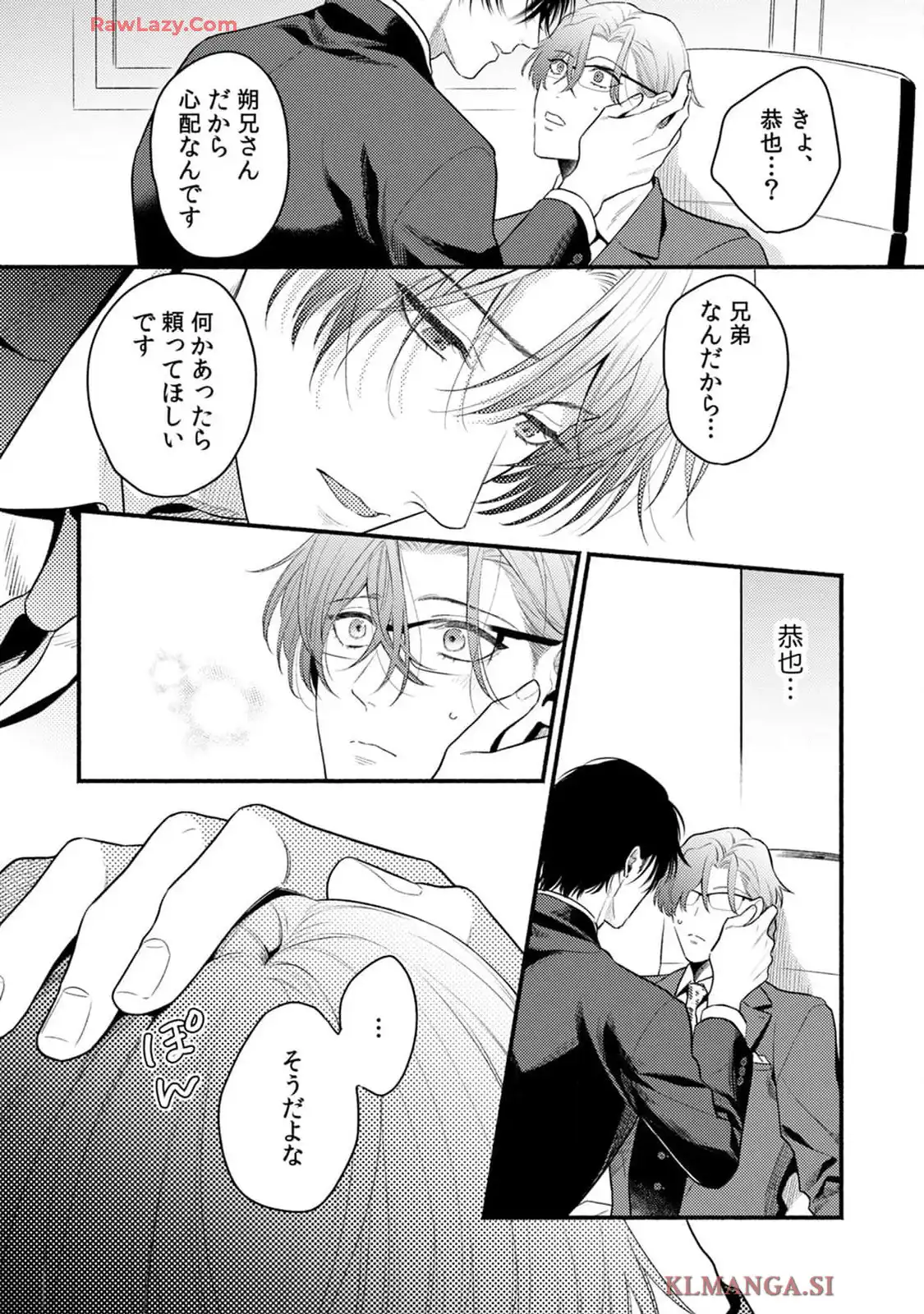 P21