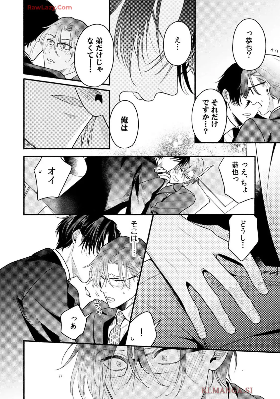 P23