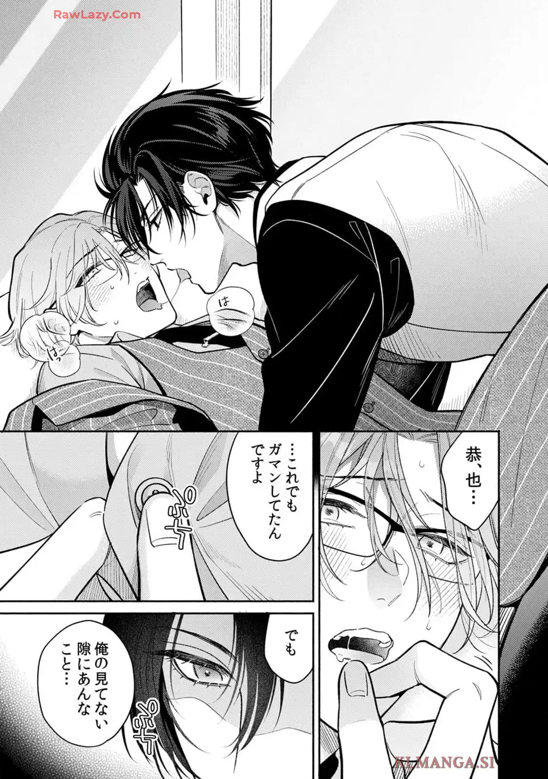 P18