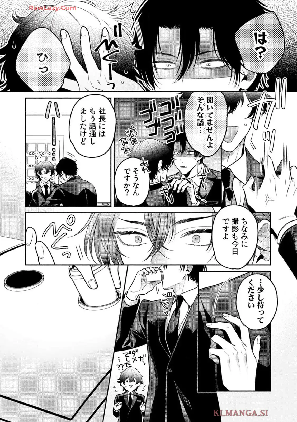 P21