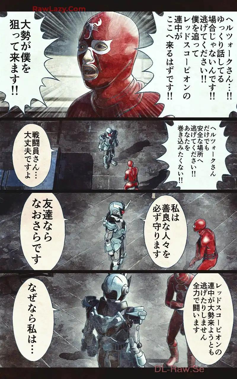 P61