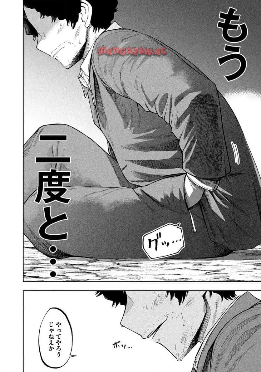 P48