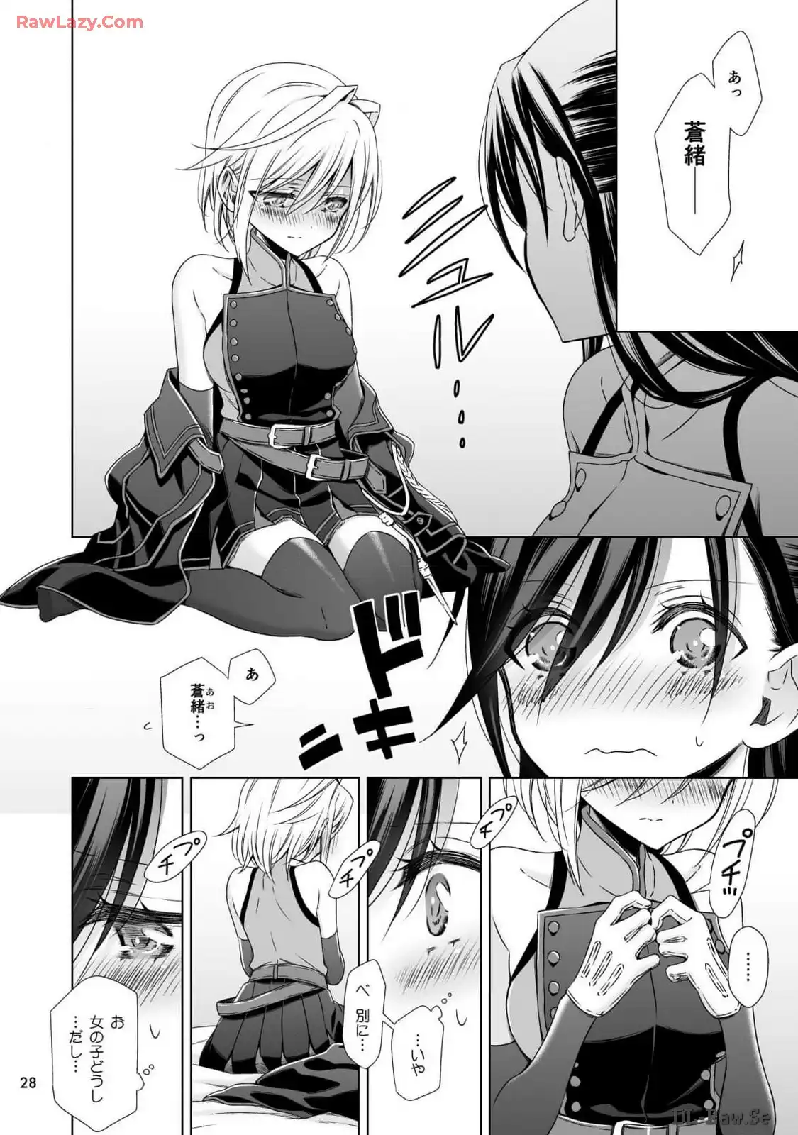 P24