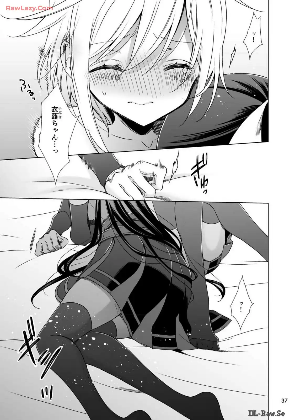 P33
