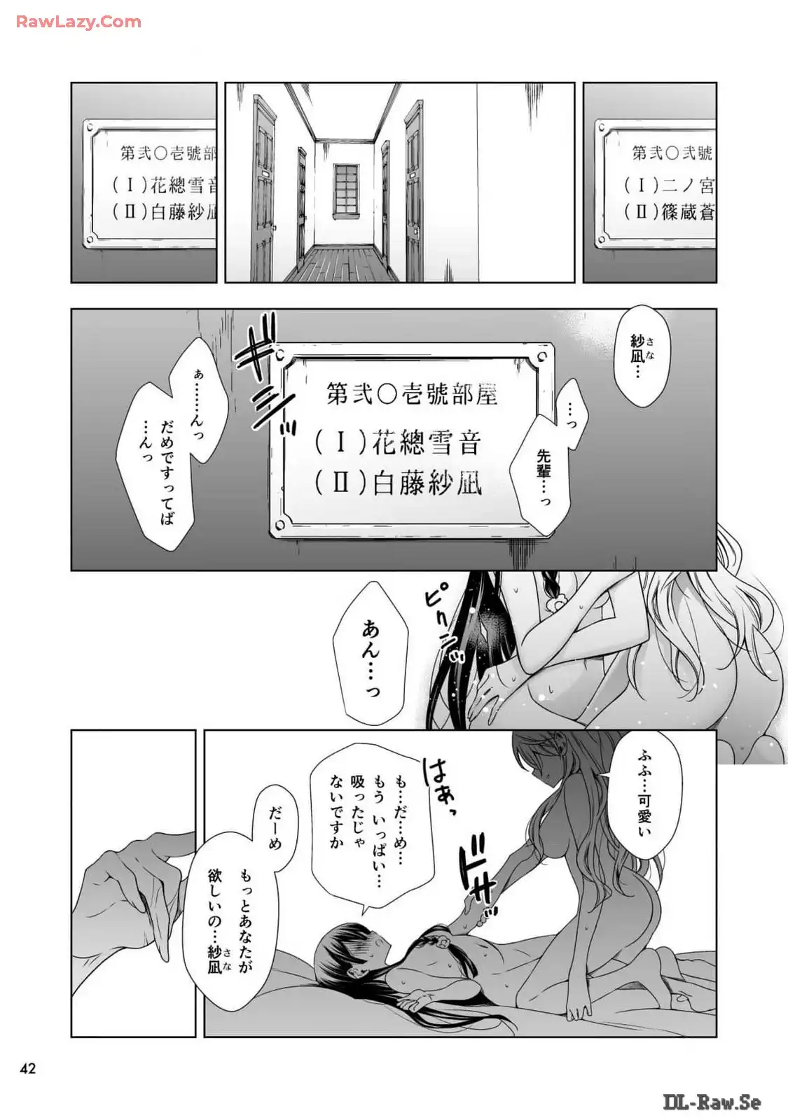 P38
