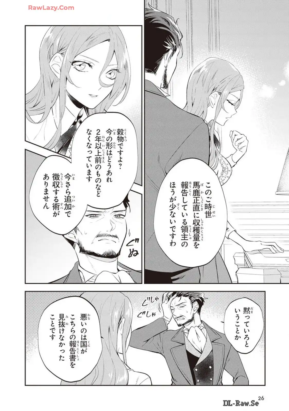 P24
