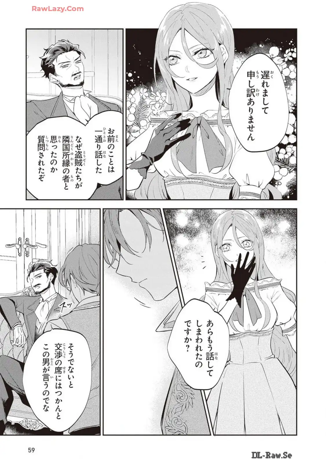 P27