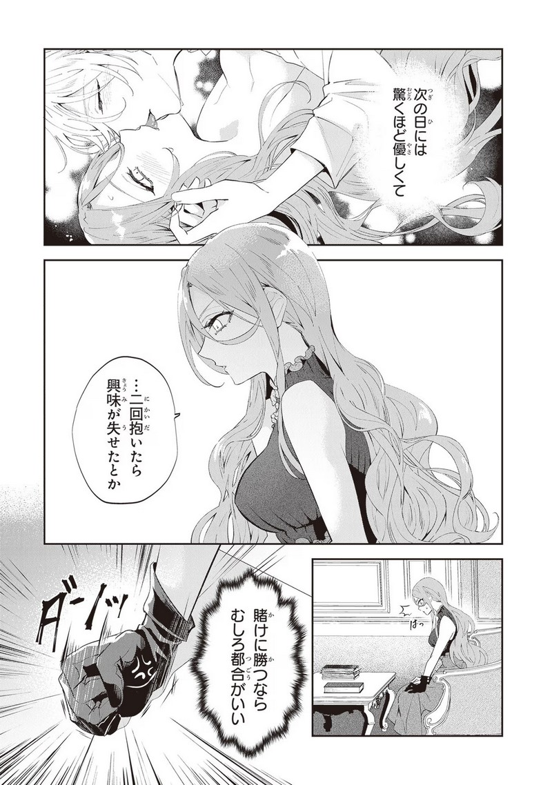 P33