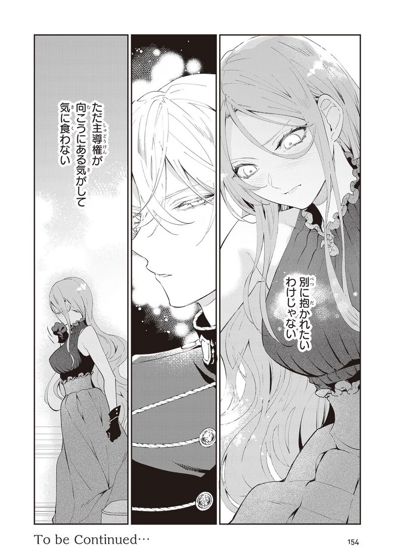 P34