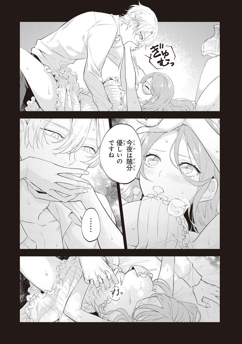 P37